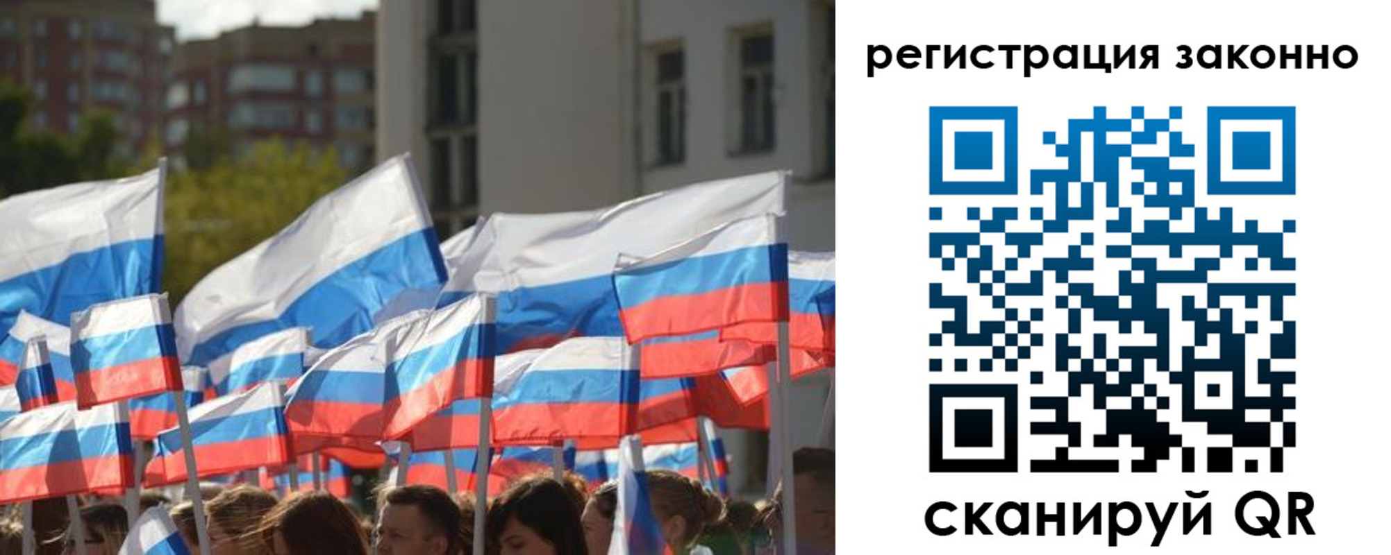 временная регистрация в квартире в Камышлове